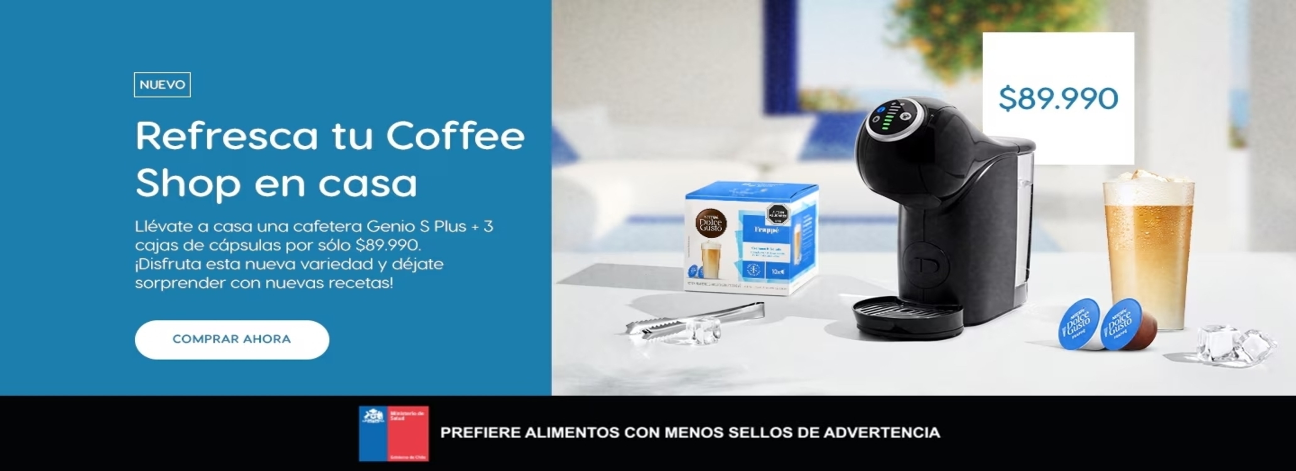 cold campaign desktop banner