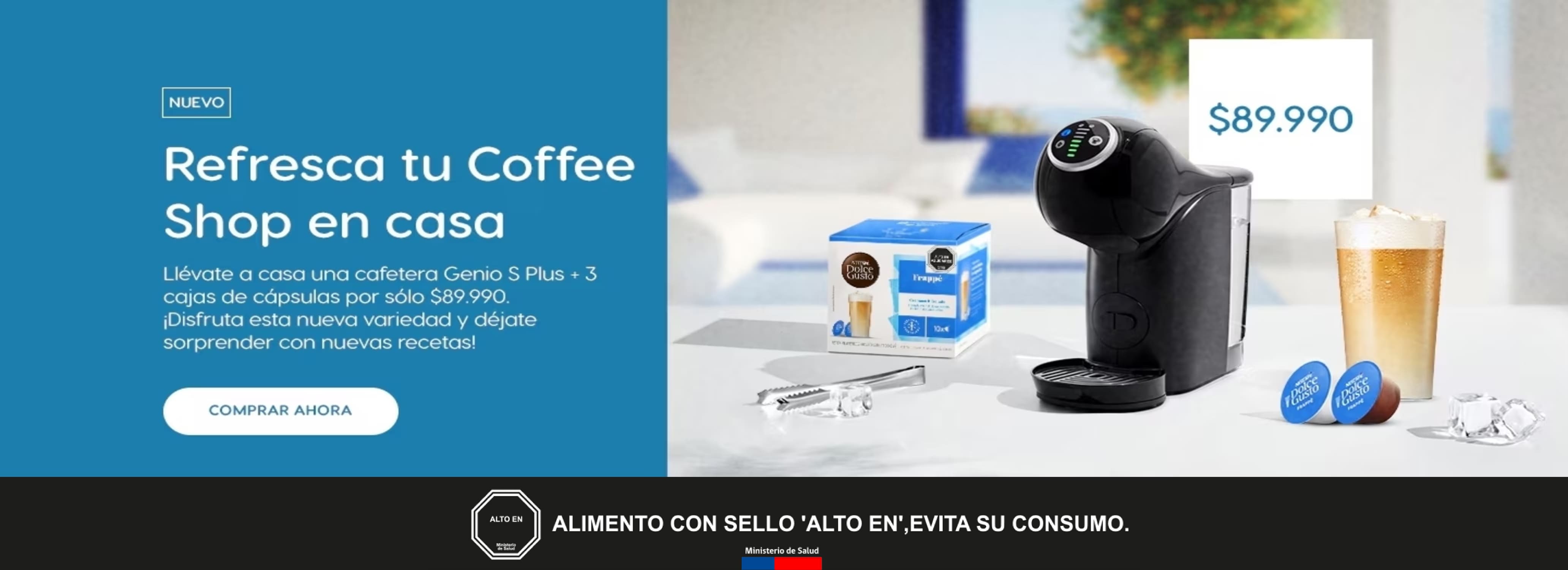 cold campaign desktop banner